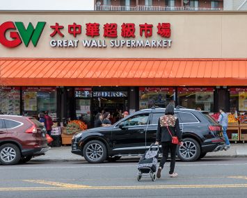 Great Wall Supermarket at 41-79 Main Street, Flushing.